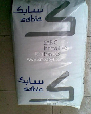 420SEO沙伯基础（原GE）