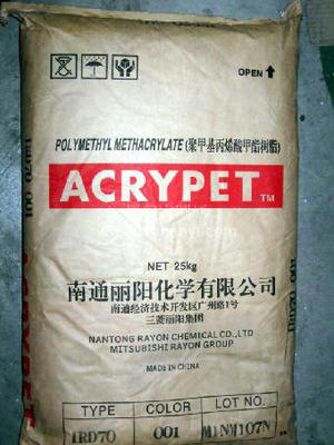 IRL-409 日本三菱丽阳